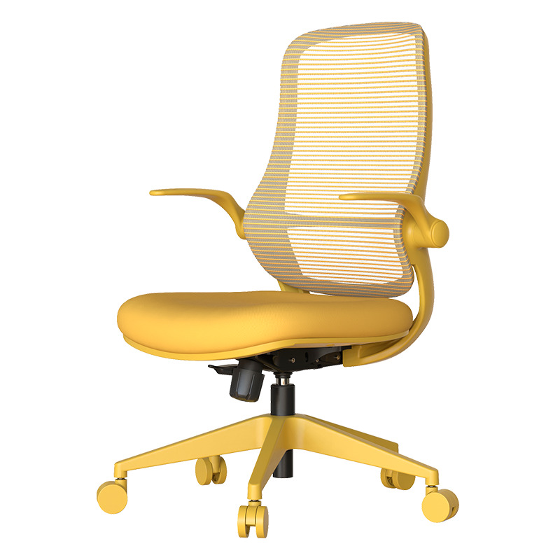 Офис стол Carmen ASTARA жълт